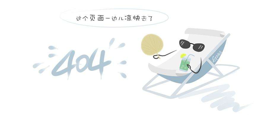 催眠测试